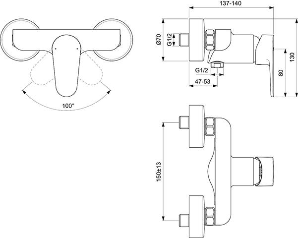 Ideal Standard Brausearmatur Aufputz Cerafine O, Ausladung 50-55mm, Chrom