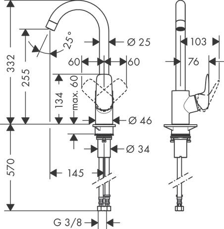 hansgrohe Logis M31 Einhebel-Küchenmischer 260, 1jet, Chrom