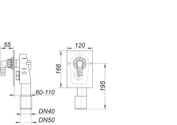 DALLMER Wandeinbau-Waschgeräte-Siphon HL 400, DN 40/DN 50