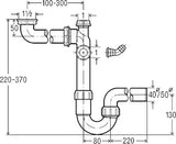 Viega Röhrengeruchverschluss Raumschaffer 7850 in G1 1/2x50mm Kst.