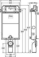 Viega WC Block 3H Prevista Pure 8512 in 1070 mm Stahl verzinkt