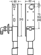 Viega Prevista Dry Plus-Armaturenträger für Waschmaschinenanschluss Stahl, Modell 8555.36