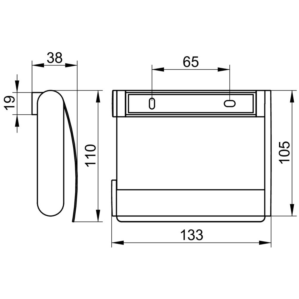KEUCO Plan Toilettenpapierhalter mit Deckel verchromt