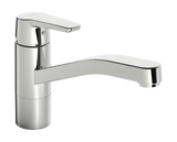 HA Einhebelmischer Küchenarmatur HANSAPOLO 5148 Ausladung 216 mm DN15 Chrom