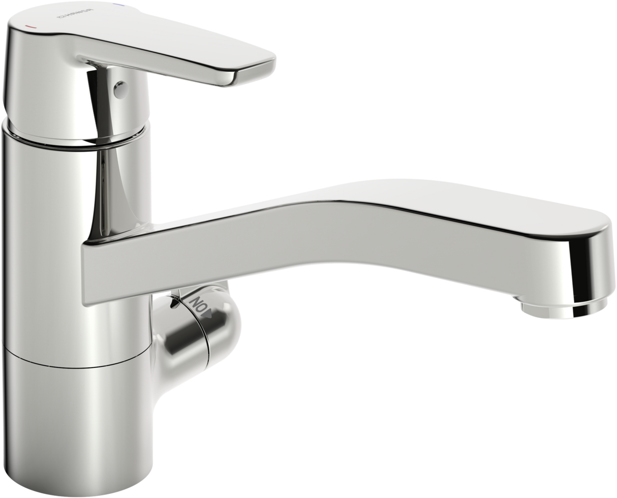 HA Einhebelmischer Küchenarmatur mit Spülmaschinenventil HANSAPOLO 5266 Ausladung 216 mm DN15 Chrom