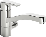 HA Einhebelmischer Küchenarmatur mit Spülmaschinenventil HANSAPOLO 5266 Ausladung 216 mm DN15 Chrom