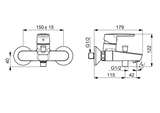 HA Einhebelmischer Wafü und Brausebatterie HANSAPOLO 5144 Ausladung 157 mm DN15 Chrom