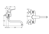 HA Einhebelmischer Küchenarmatur HANSATWIST 0969 Ausladung 232 mm DN15 Chrom