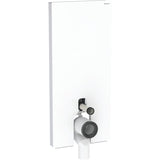 Geberit Monolith Sanitärmodul für Stand-WC mit Front- und Seitenverkleidung