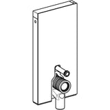 Geberit Monolith Sanitärmodul für Stand-WC mit Front- und Seitenverkleidung