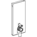 Geberit Monolith Sanitärmodul für Stand-WC mit Front- und Seitenverkleidung