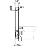 Geberit Monolith Sanitärmodul für Stand-WC mit Front- und Seitenverkleidung