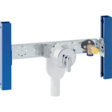 GE Duofox Traversenelement WM Wandarmatur AP, mit UP-Siphon
