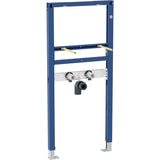 Geberit Duofix Element für WT, 112 cm für Standarmatur
