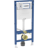 Geberit Duofix Element für WWC  mit Omega UP-SPK 12cm