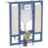 Geberit Duofix Element für WWC mit Sigma UP-SPK 12 cm, barrierefrei, S-H Griffe
