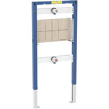 GE Duofix Element f. Dusche und BW 98-112 cm, Wandarmatur AP