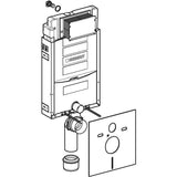 Geberit Kombifix Element für Wand-WC, mit Omega UP-Spülkasten 12 cm