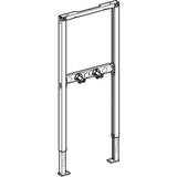 GE Duofix Element f. Dusche und BW 98-112 cm, Wandarmatur AP