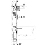 Geberit Kombifix Element für Wand-WC, mit Omega UP-Spülkasten 12 cm