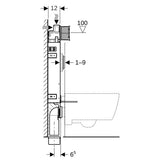 Geberit Kombifix Element für Wand-WC, mit Omega UP-Spülkasten 12 cm