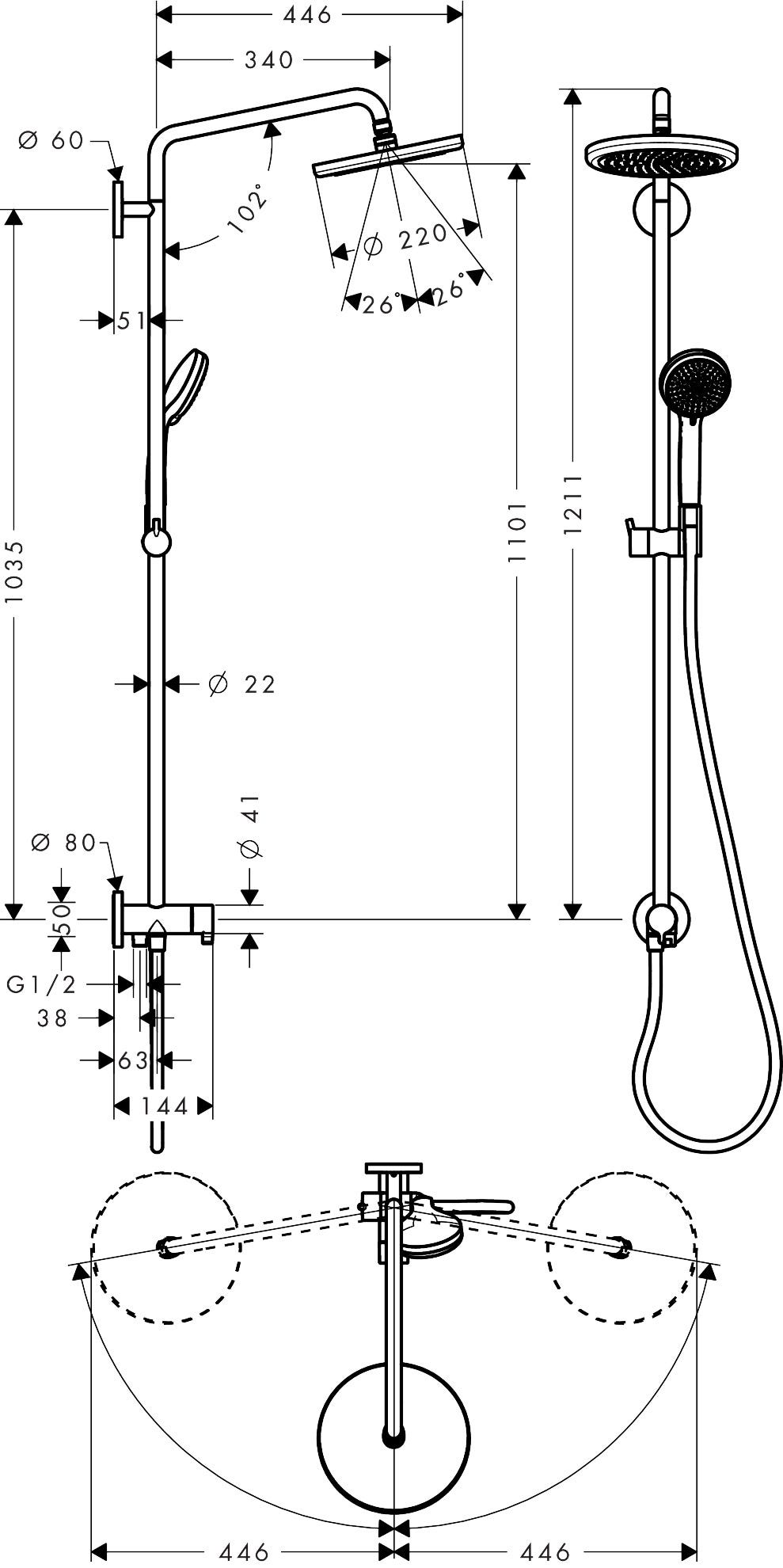 hansgrohe Croma Showerpipe 220 1jet Reno, Chrom