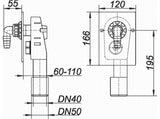 DALLMER Wandeinbau-Waschgeräte-Siphon HL 400, DN 40/DN 50
