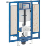 GE Duofix Element für WWC, 112 cm, mit Sigma UP-SPK 12cm, BF, Stütz/Haltegriffe