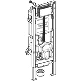 GE Duofix Element für WWC, 112 cm mit Sigma UP-SPK 12 cm, BF, höhe-verstlb