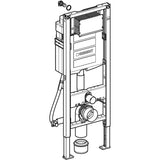 GE Duofix Element für WWC, 112 cm mit Sigma UP-SPK 12 cm, BF