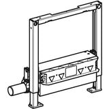 GE Duofix Element für Dusche 50cm mit Wandablauf d50