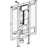 GE Duofix Element für WWC, 112 cm, mit Sigma UP-SPK 12cm, BF, Stütz/Haltegriffe